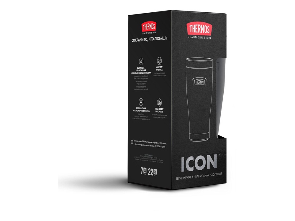 Термокружка из нерж. стали тм THERMOS IS-1012 GT 0.47L-6