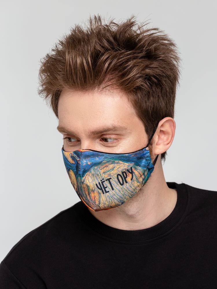 Маска для лица «Чет ору»-3