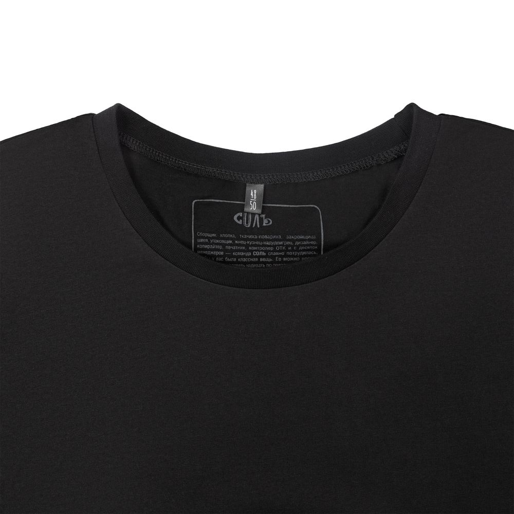 Футболка оверсайз «Дама с горностаем», черная-3