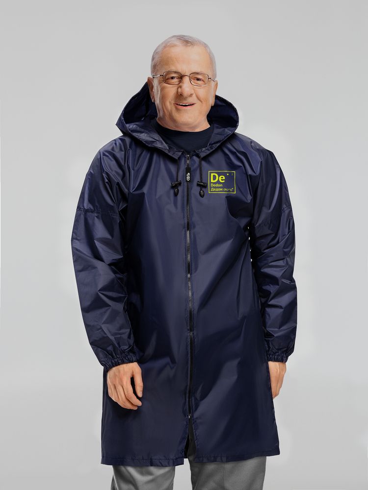 Дождевик «Дедон», темно-синий-1