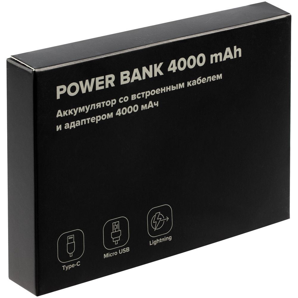 Внешний аккумулятор Easy Trick Comfort 4000мАч, синий-7