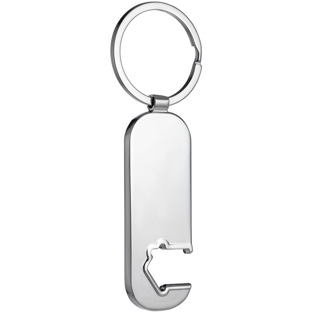 Брелок Household-0