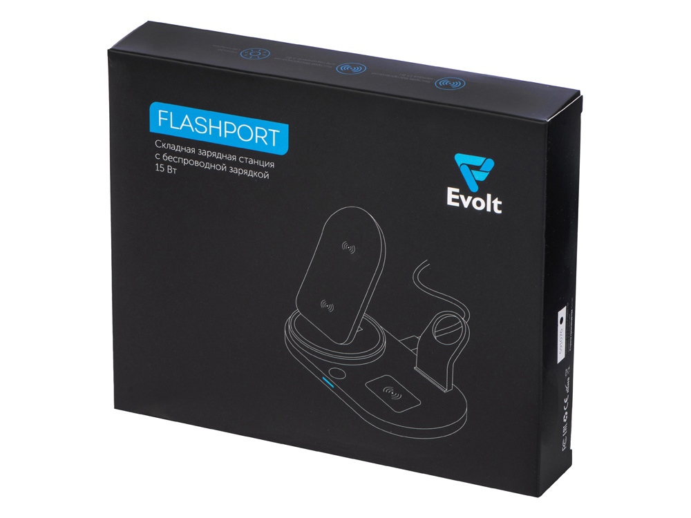Складная зарядная станция с беспроводной зарядкой Flashport, 15 Вт, черный-14