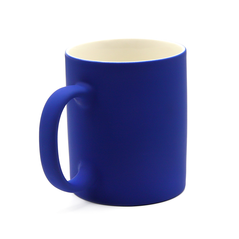 Кружка Bonn Soft, Синий-1