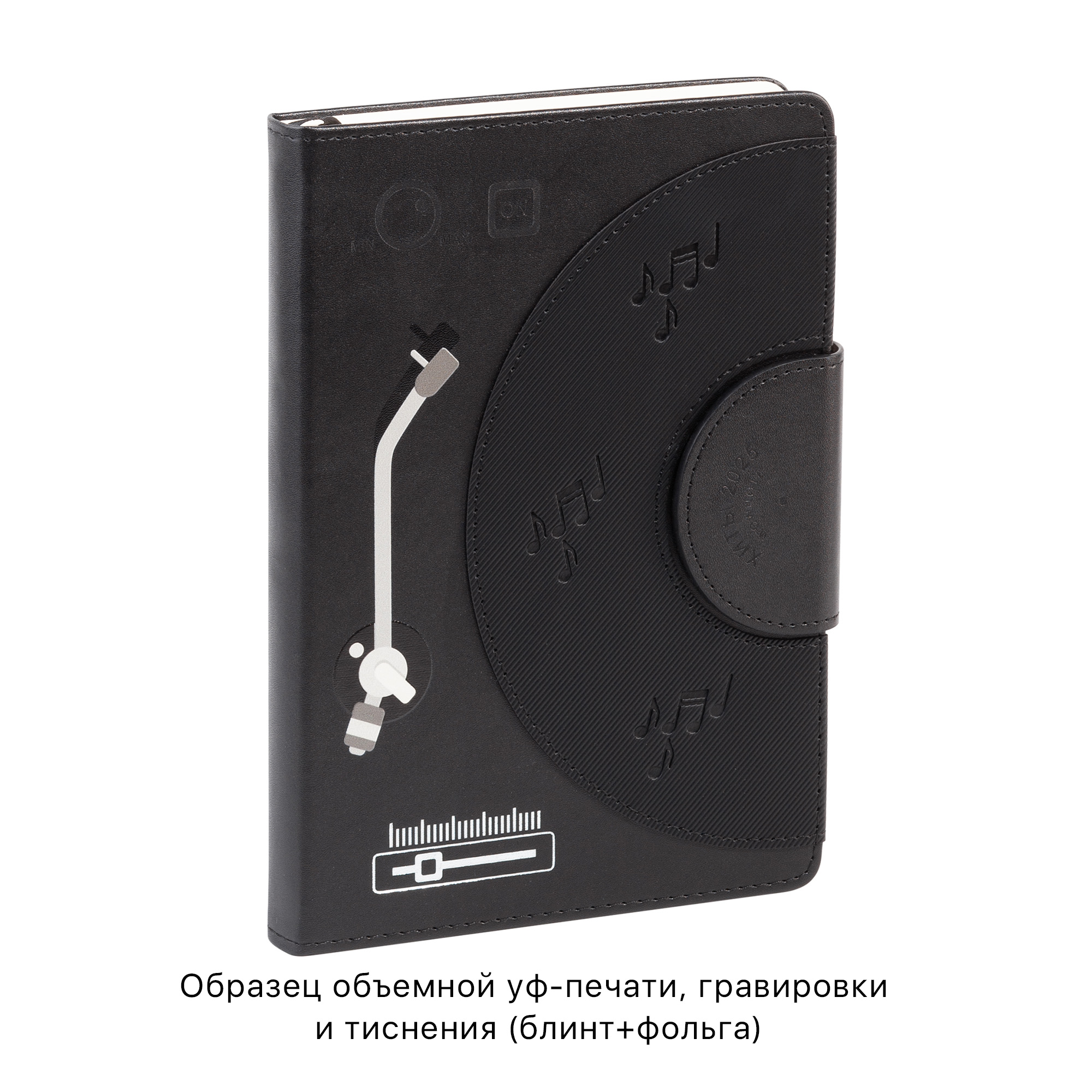 Ежедневник недатированный "Сицилия", формат А5, черный-6