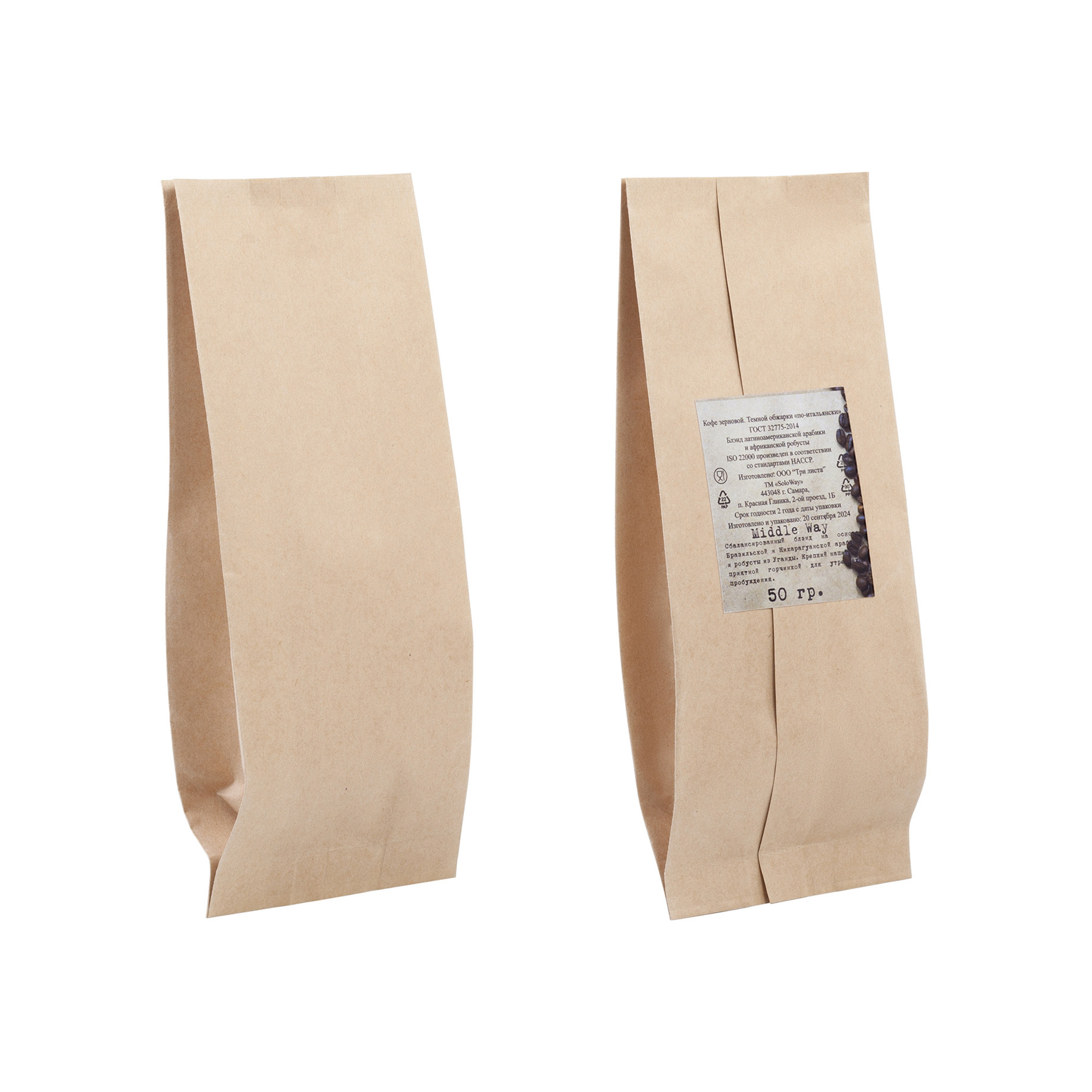 Набор "Crystal box"-3