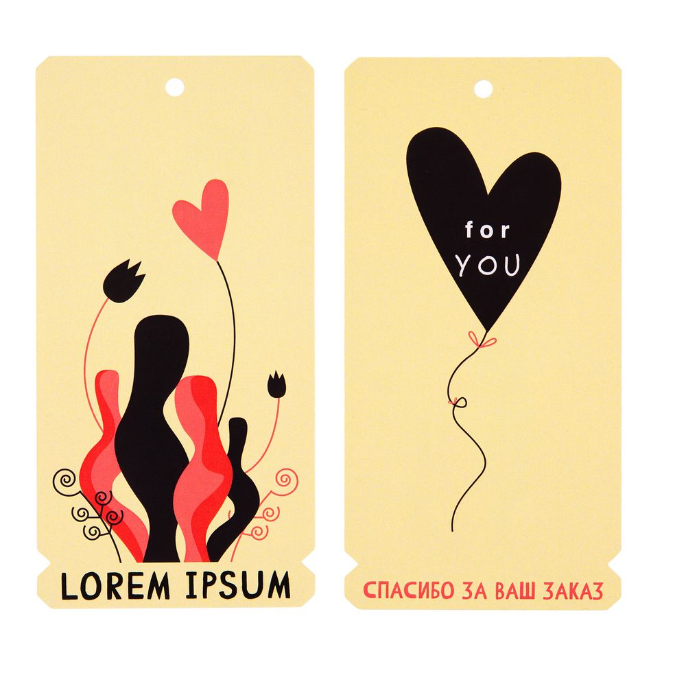 Заготовка из картона Carta, М-1