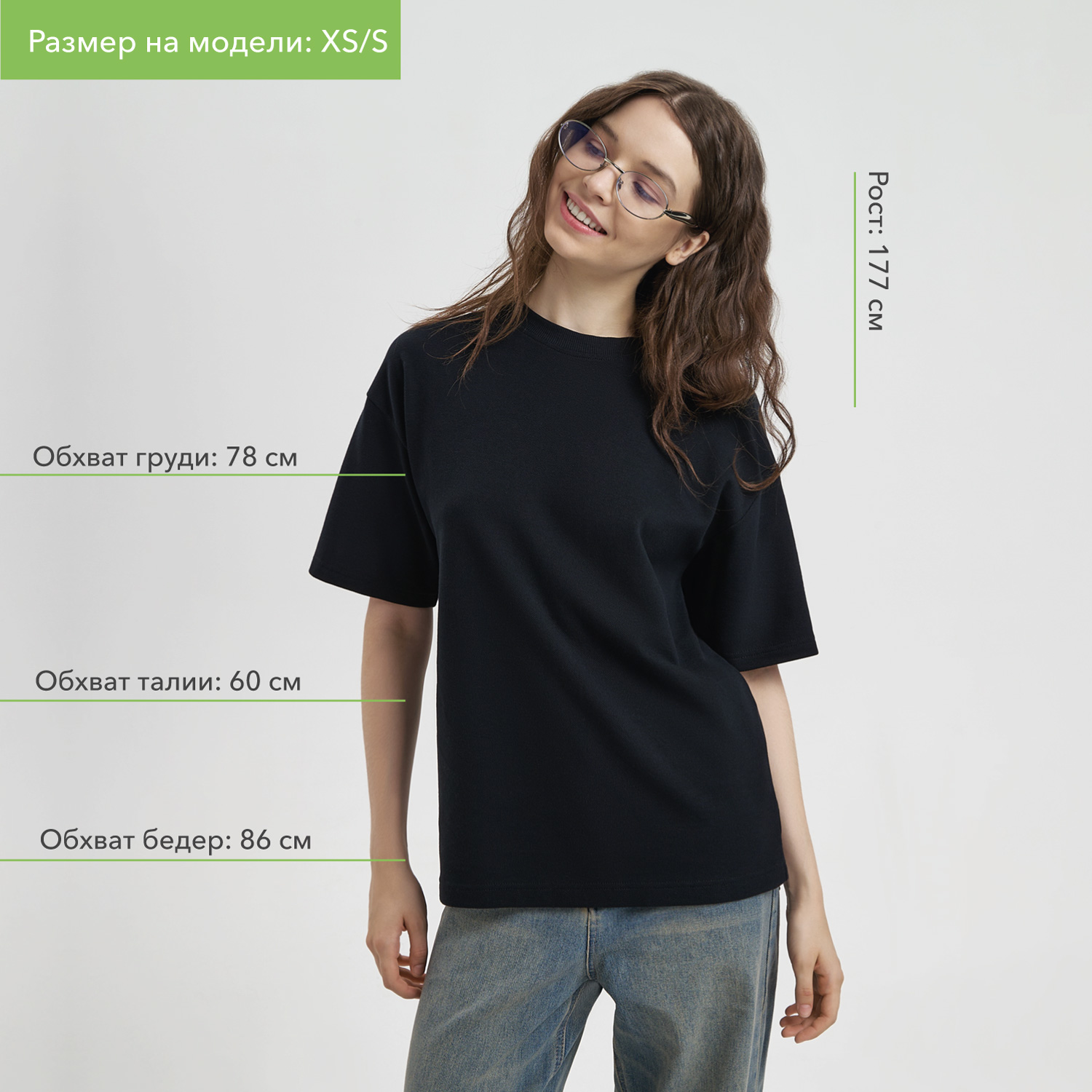 Футболка унисекс премиум Аура (Aura), черный-4