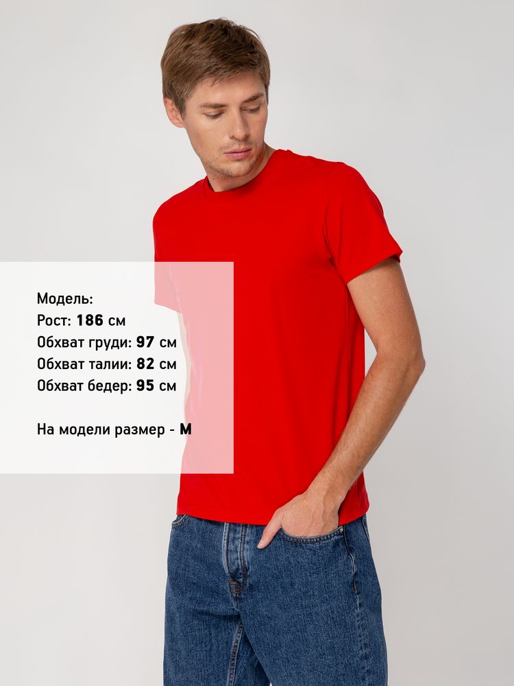 Футболка мужская T-bolka Stretch, красная-3