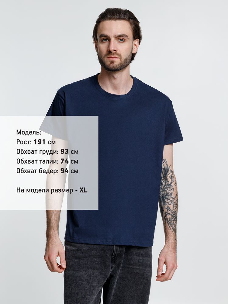 Футболка унисекс Ankara, темно-синяя-2