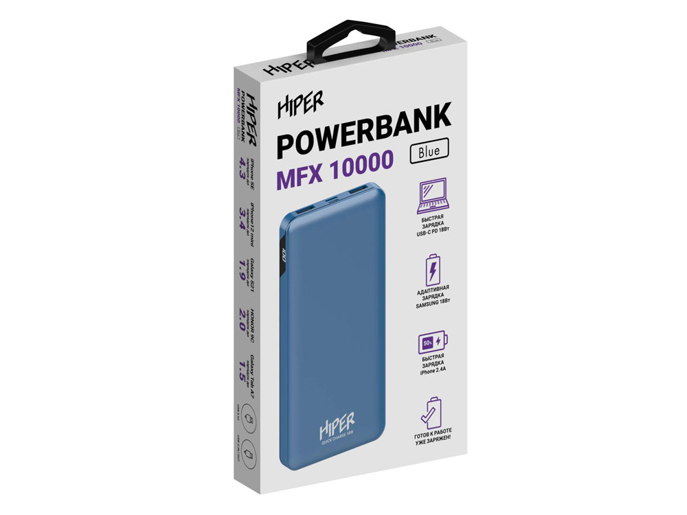 Портативный внешний аккумулятор MFX 10000 Blue-3