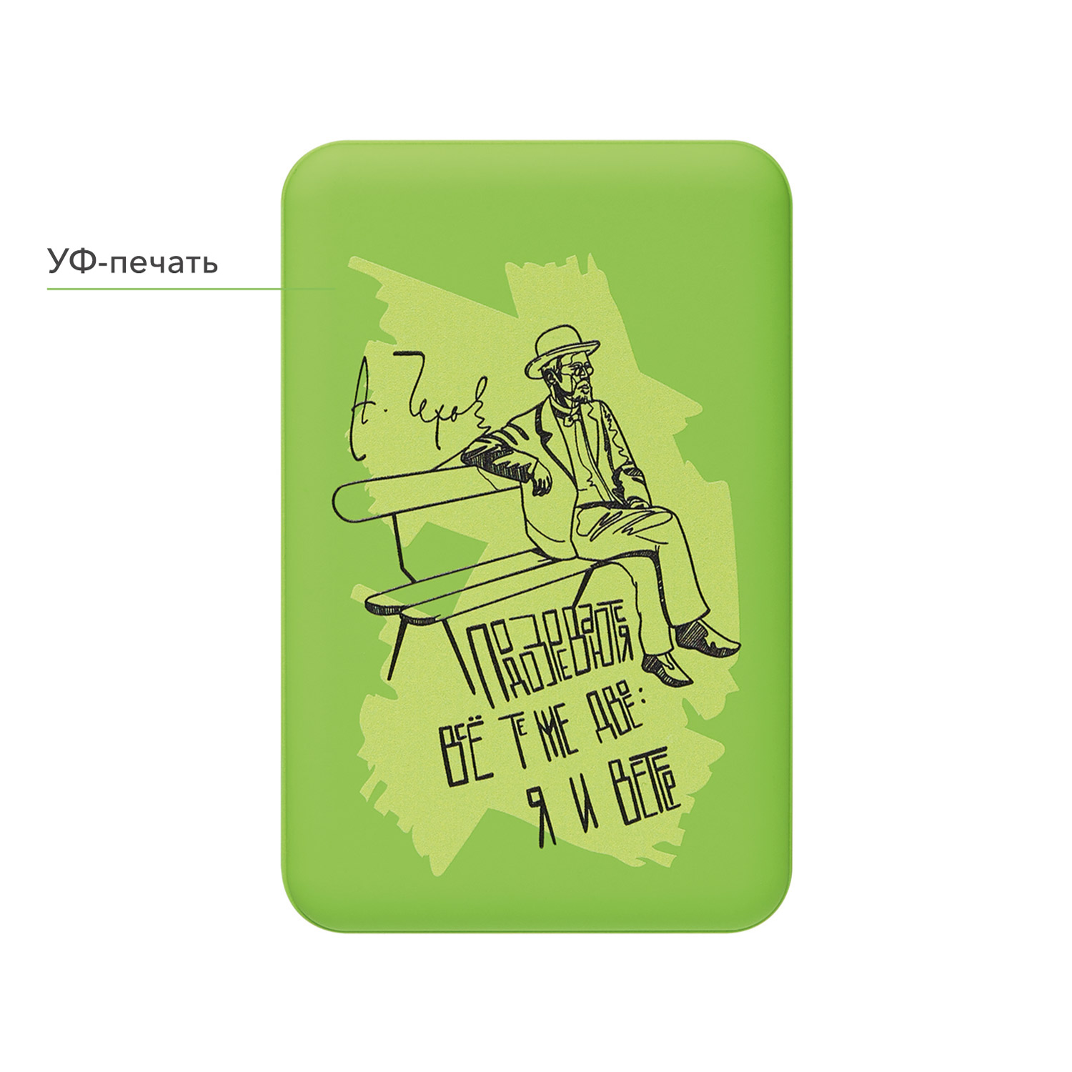 Внешний аккумулятор Largo PD 5000mAh с функцией беспроводной зарядки 15W, салатовый-10