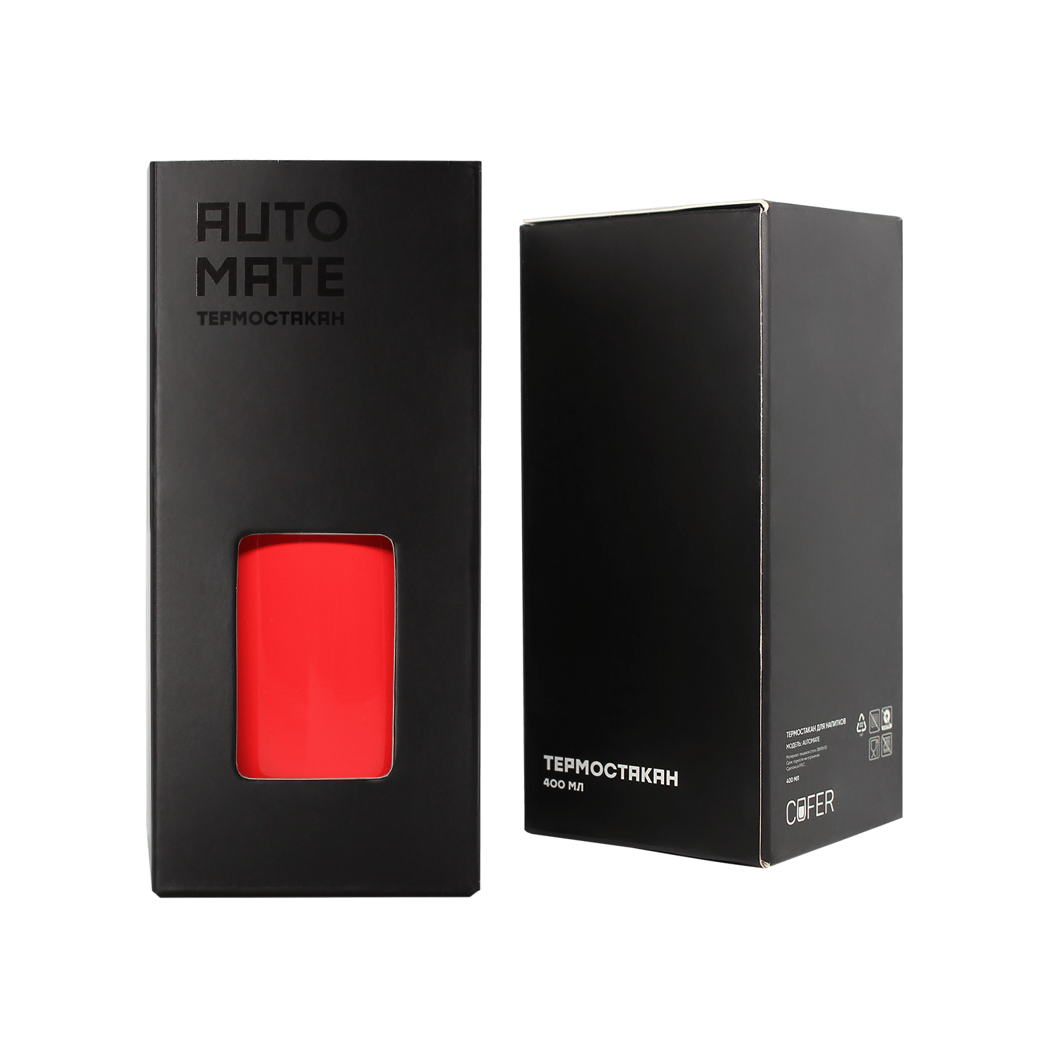 Термостакан AutoMate (красный)-9