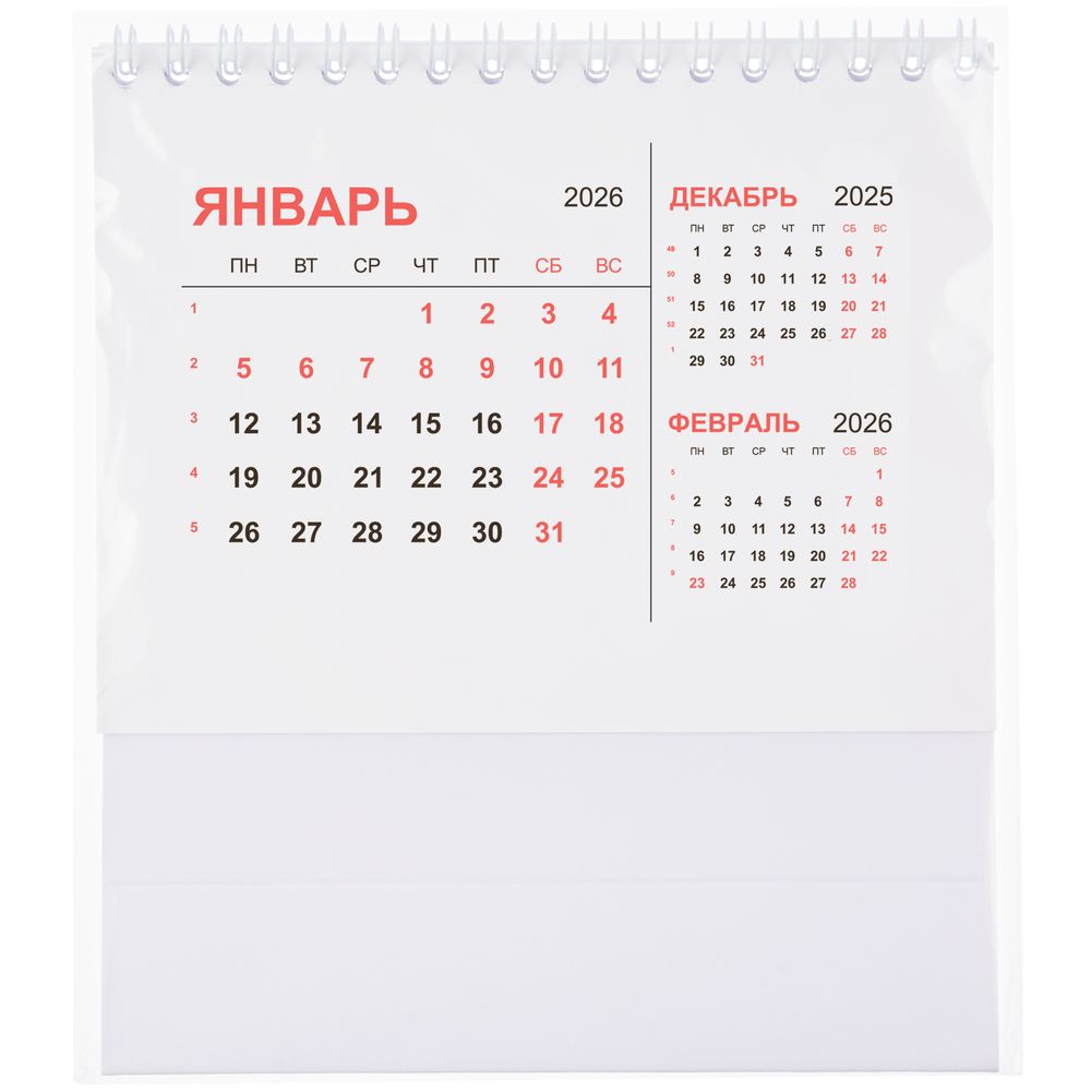 Календарь настольный Datio, белый-4