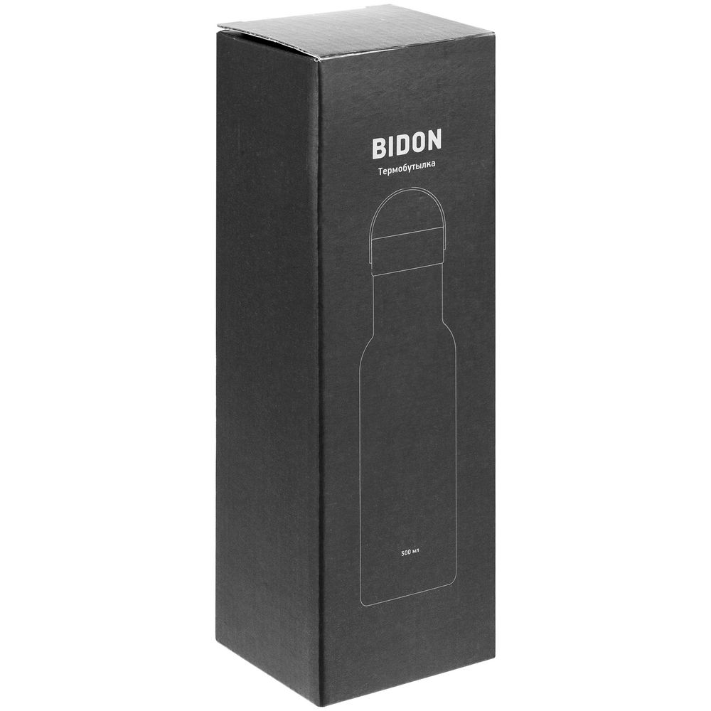Термобутылка Bidon, синяя-6