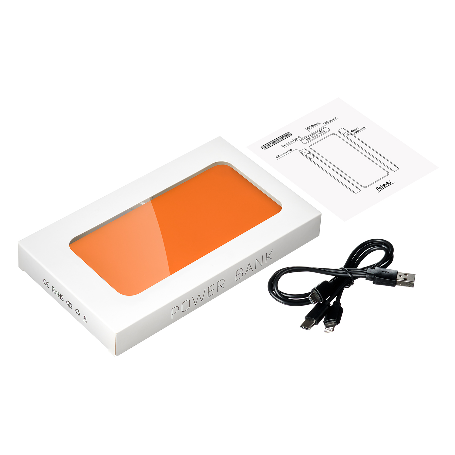 Внешний аккумулятор с подсветкой Ancor Plus 10000 mAh, оранжевый-8