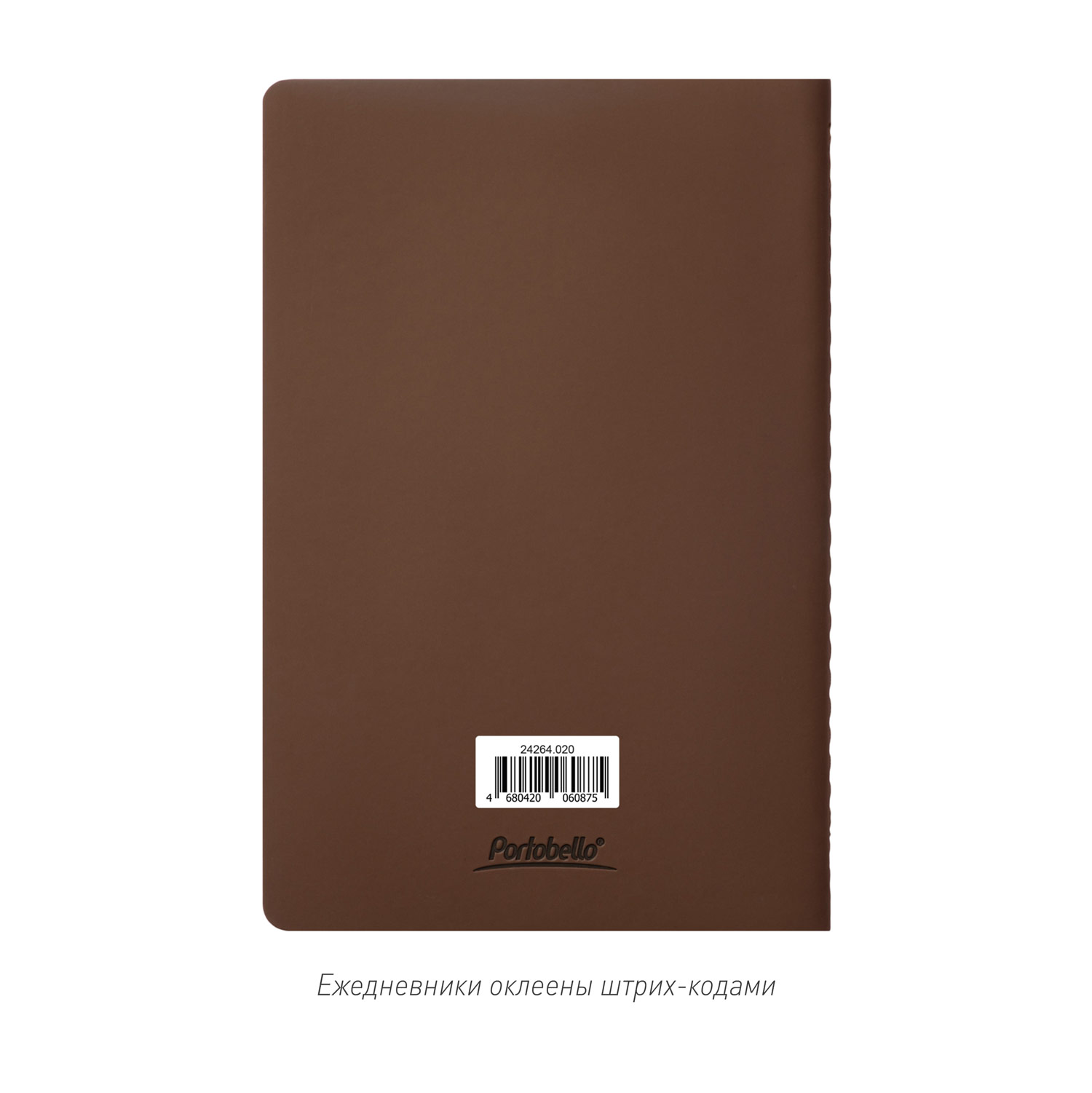 Блокнот Альфа Слим (Alpha slim), коричневый-15