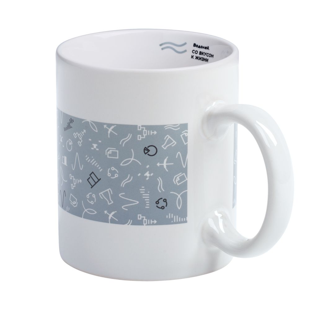 Кружка «Бизнес-зодиак. Водолей»-4