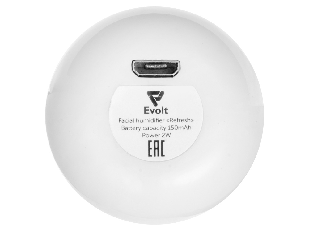 Портативный увлажнитель для лица Refresh,  белый-7
