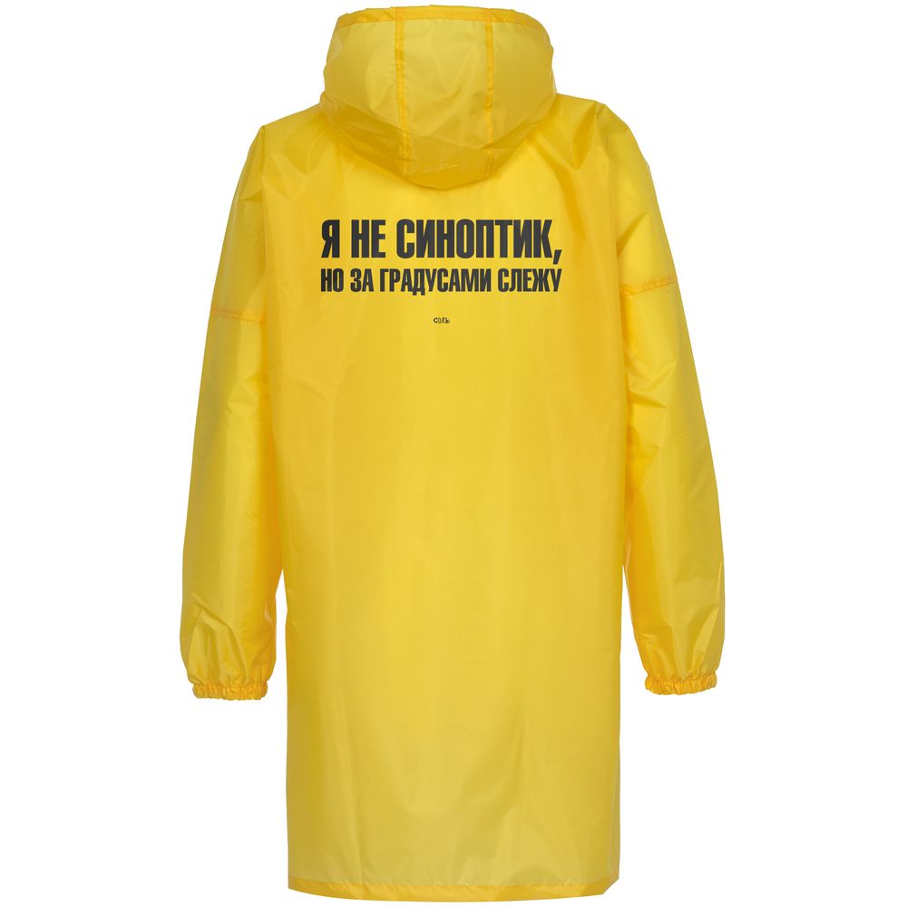 Дождевик «Я не синоптик», желтый-2