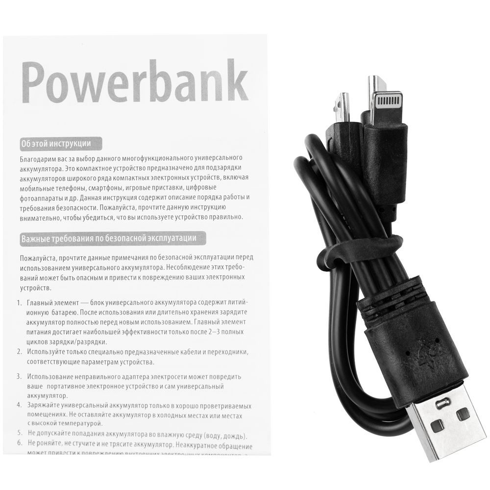 Внешний аккумулятор Uniscend Full Feel Type-C, 10000 мАч, черный-4