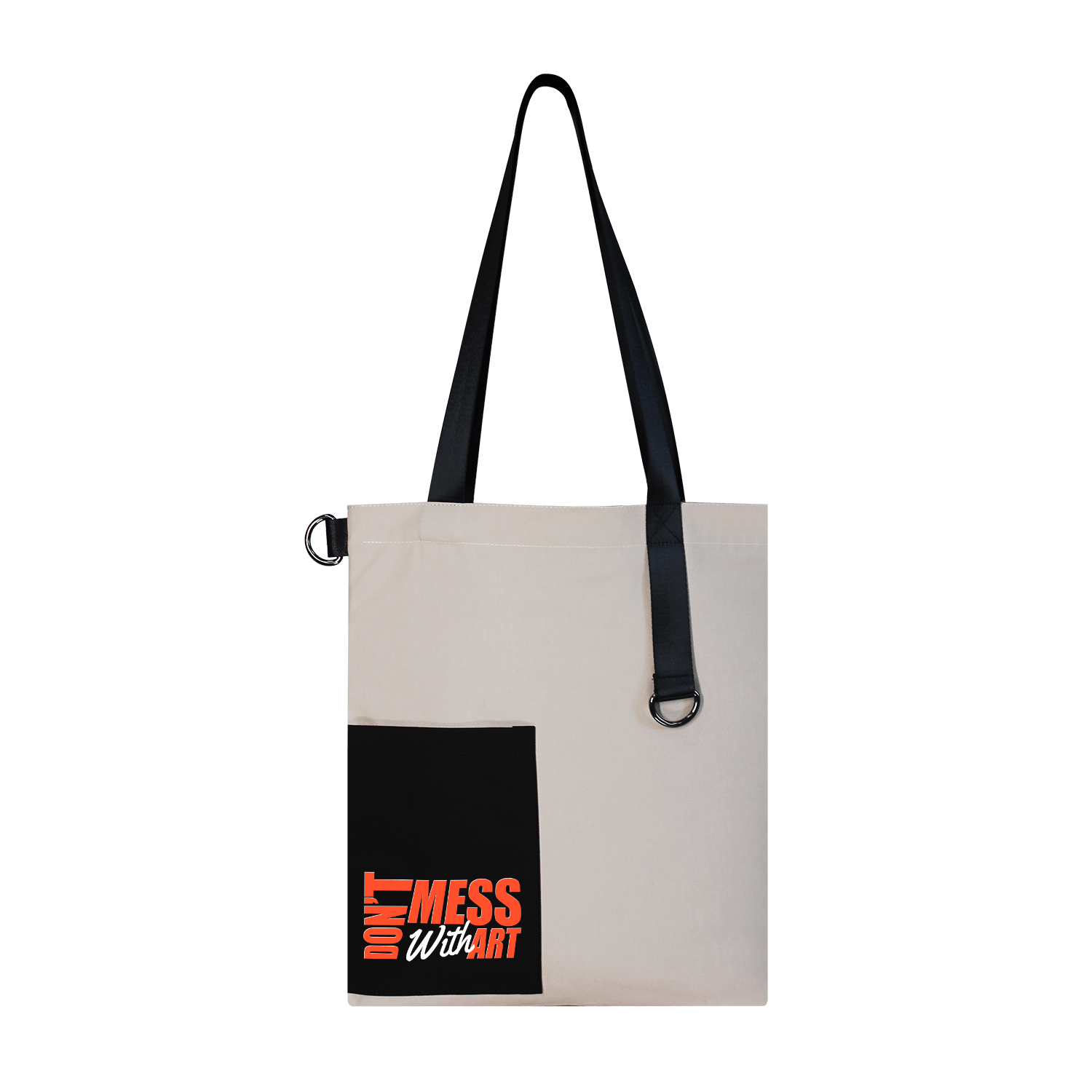 Набор Trend 5000 (бежевый с чёрным)-4