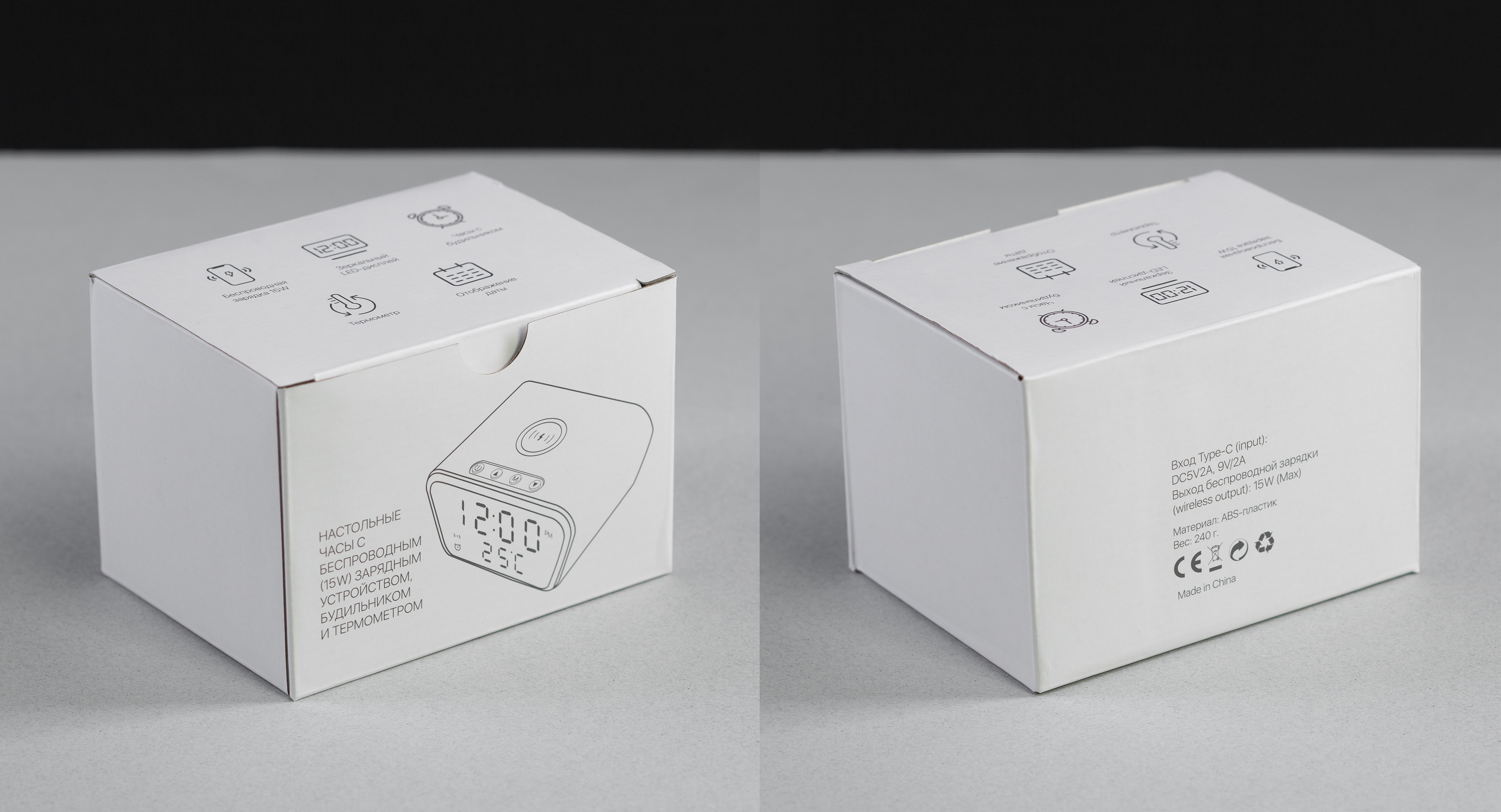 Настольные часы "Smart Clock" с беспроводным (15W) зарядным устройством, будильником и термометром-7