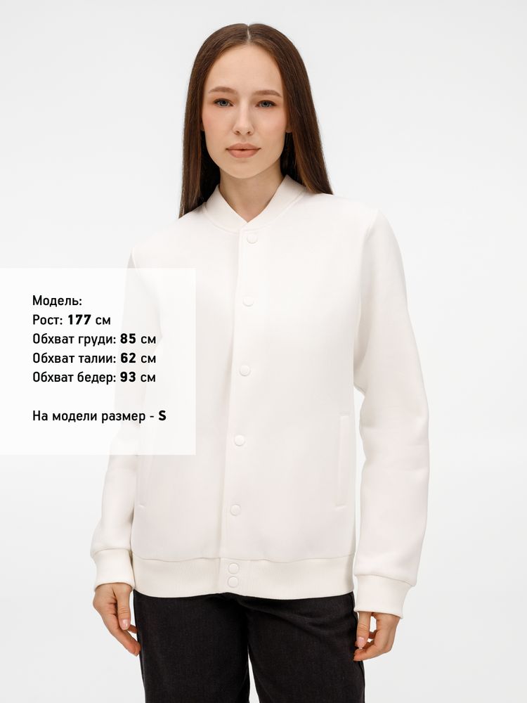 Бомбер унисекс AtmosWear, молочно-белый-3