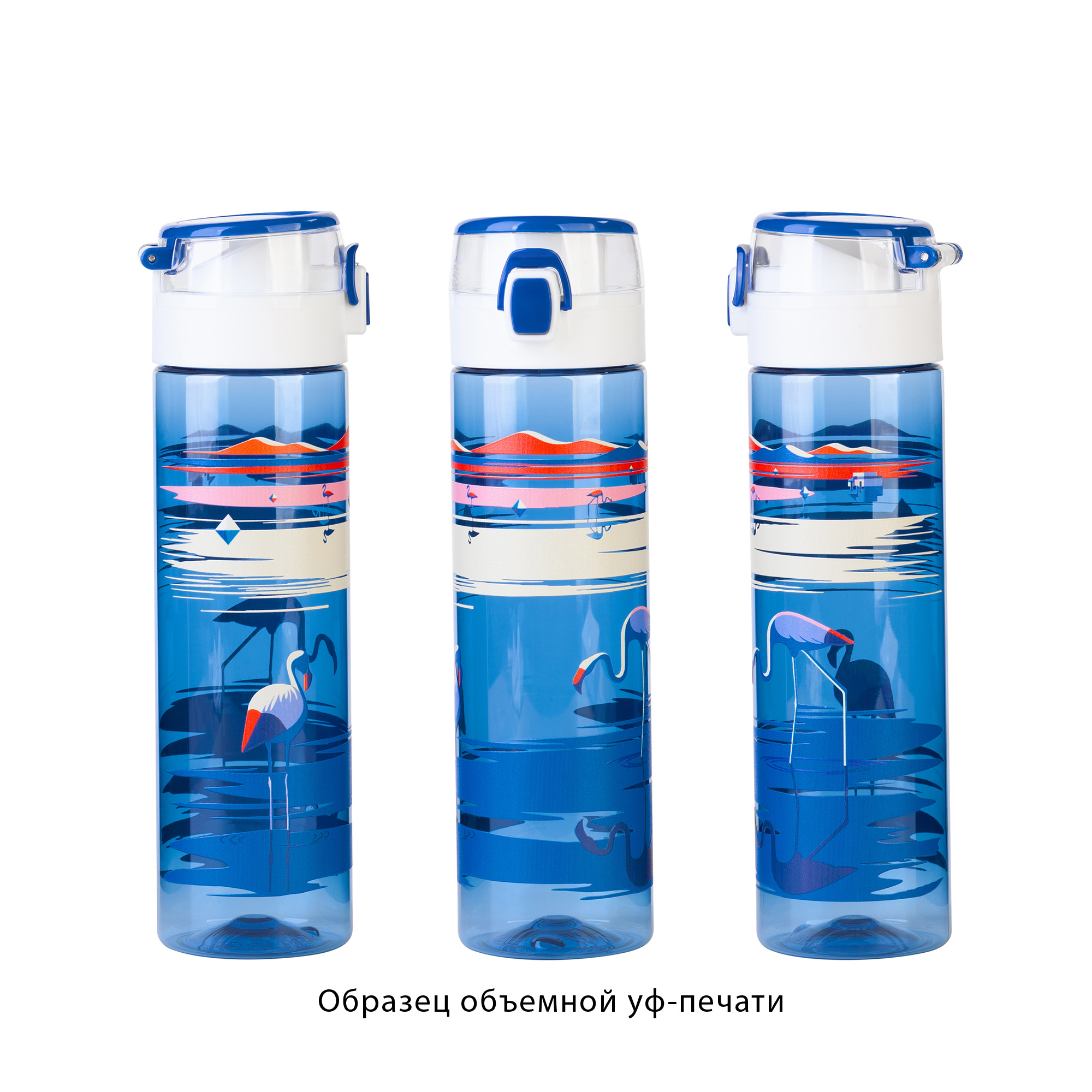 Бутылка для воды "Vita" 600 мл-8