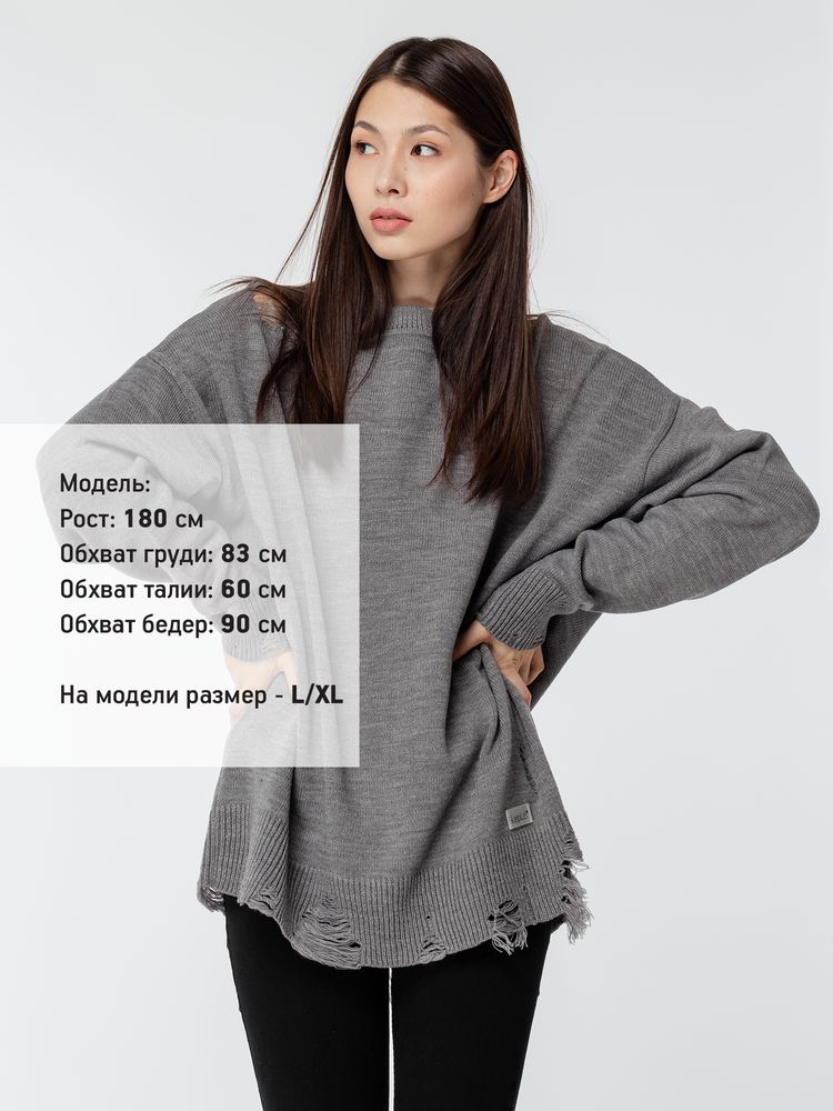 Джемпер оверсайз унисекс Grunge, серый-4
