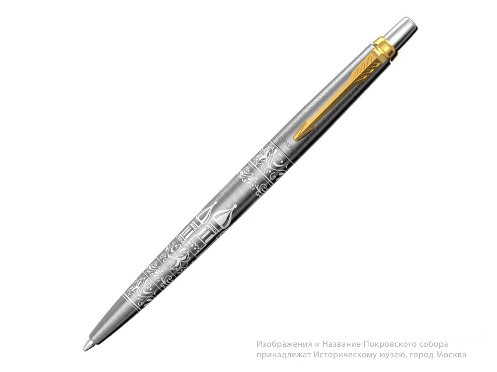 Шариковая ручка Parker Jotter Russia SE, цвет: St. Steel GT, стержень: Mblue-0