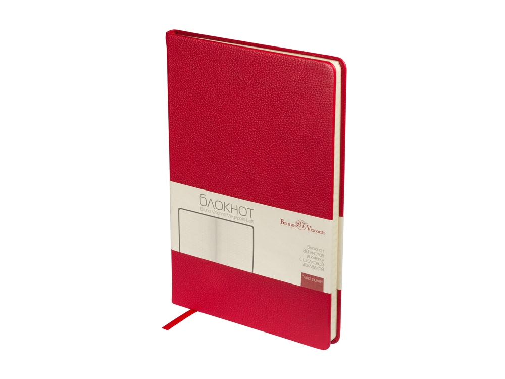 Блокнот А5 Megapolis Loft, красный-0