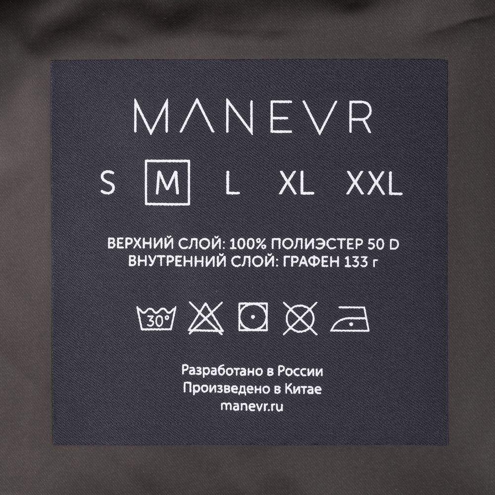 Куртка унисекс Shtorm, темно-серая (графит)-5