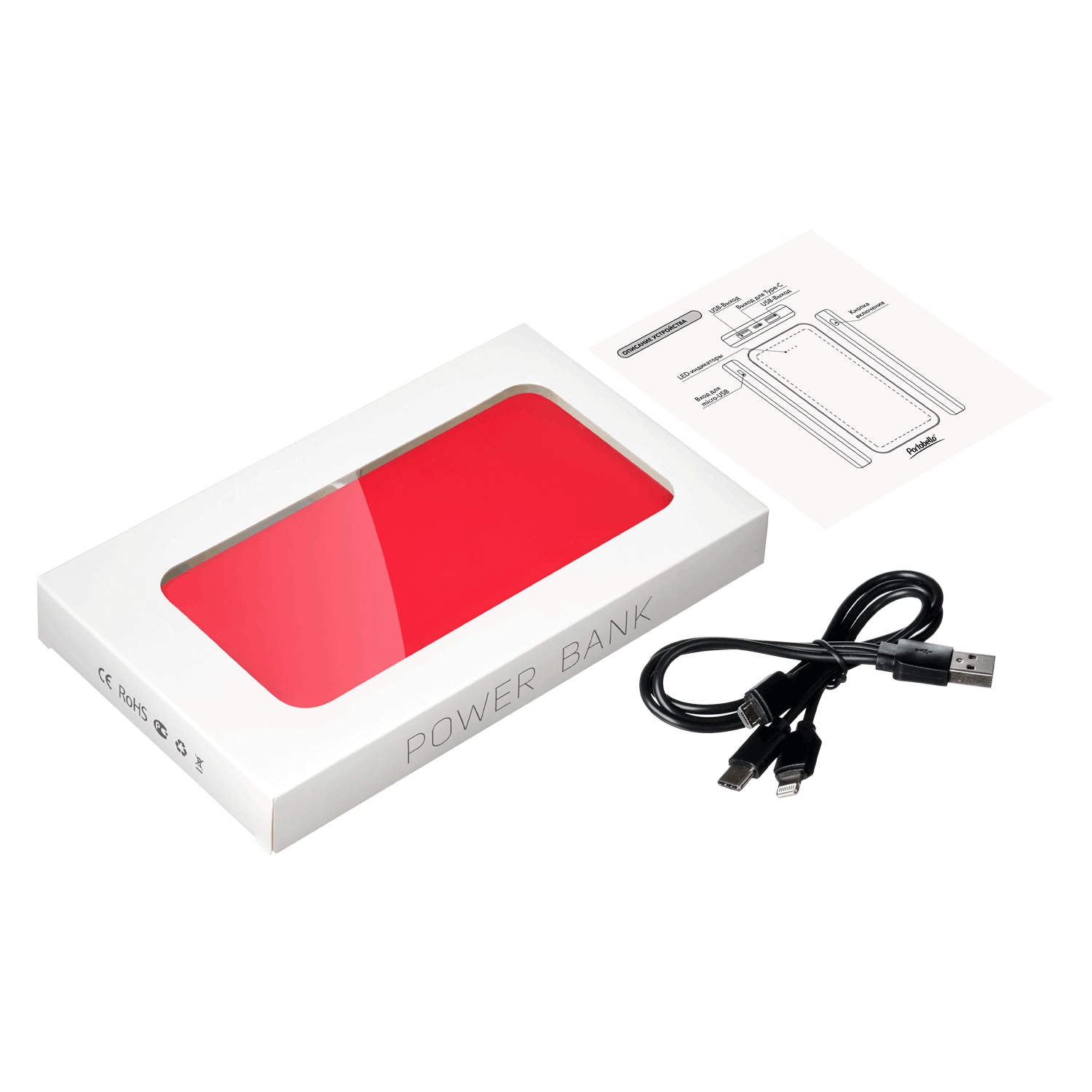 Внешний аккумулятор Elari Plus 10000 mAh, красный-5