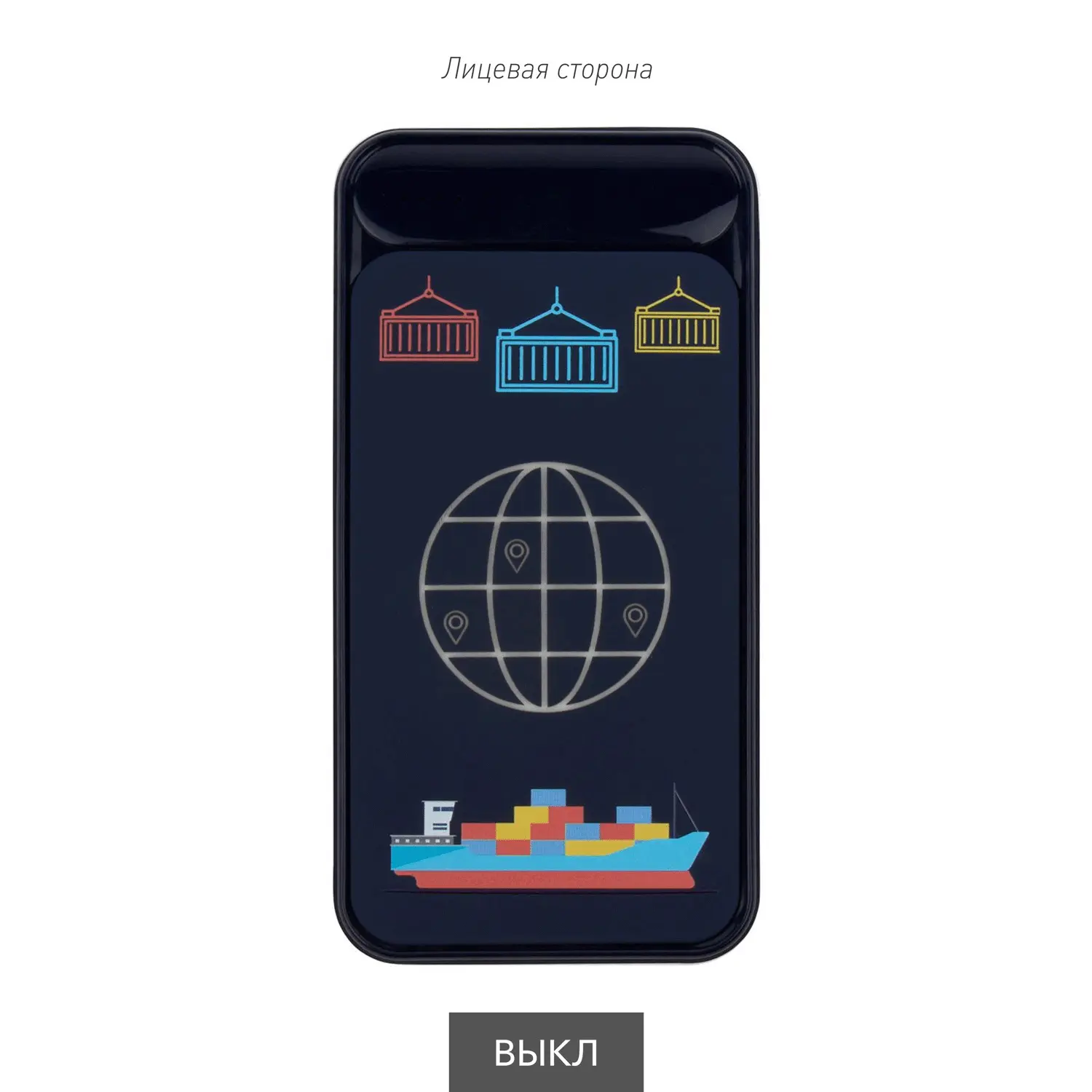 Внешний аккумулятор с подсветкой Старлайт Плюс PB (Starlight Plus PB) 10000 mAh, синий-8