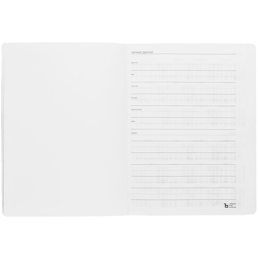 Еженедельник Lucky, недатированный, красный-2