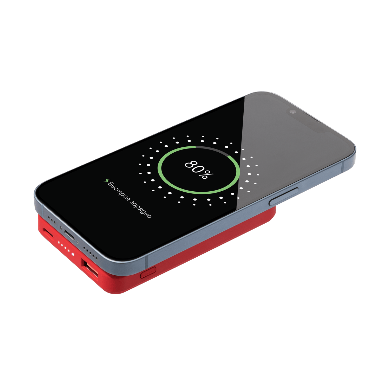 Внешний аккумулятор Ларго PD (Largo PD) 5000mAh с функцией беспроводной зарядки 15W, красный-6