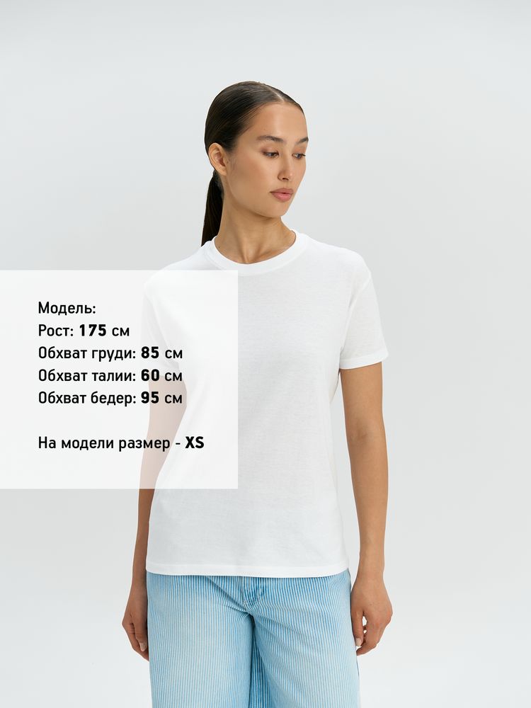 Футболка унисекс Regent 150, розовая-4