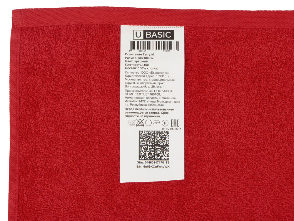 Полотенце Terry М, 450, красный-5