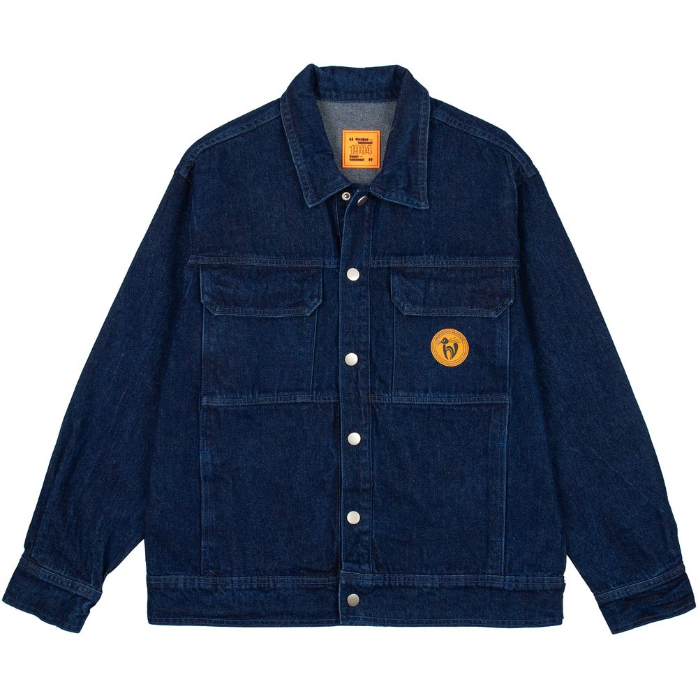 Лейбл из ПВХ Dzeta, L, оранжевый неон-3