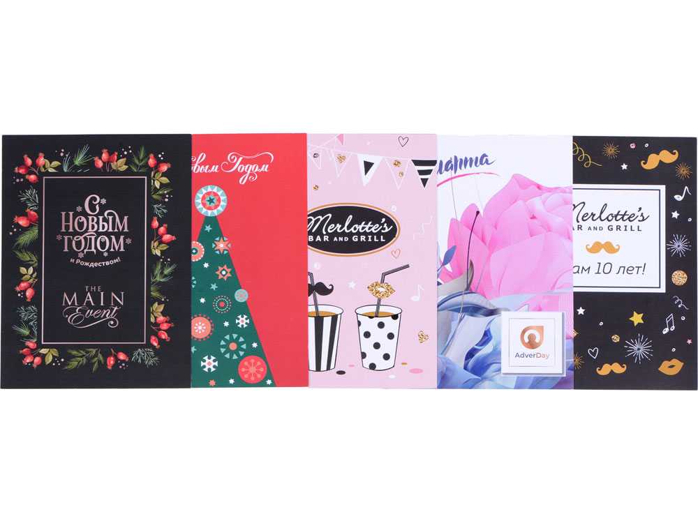 Открытка под запечатку, А5-5