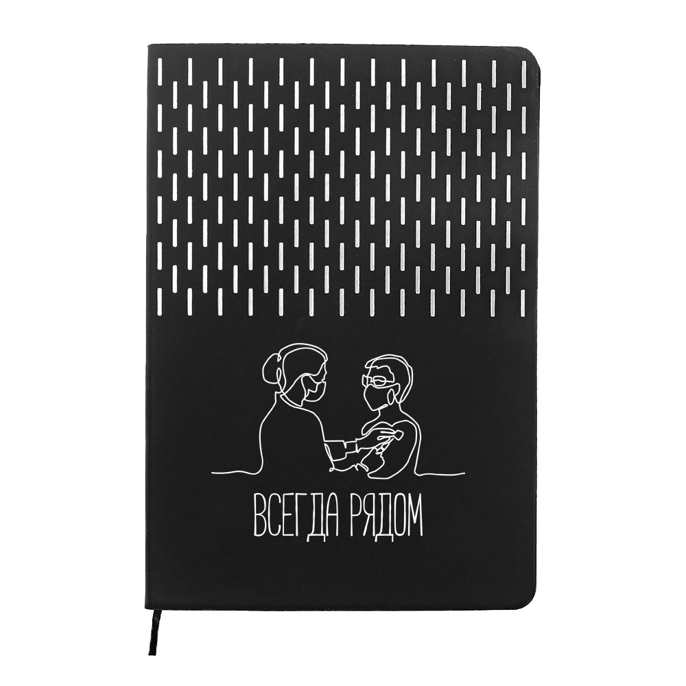 Ежедневник A5 недатированный Esmeralda в мягком переплёте, Чёрный/Серебряный-5