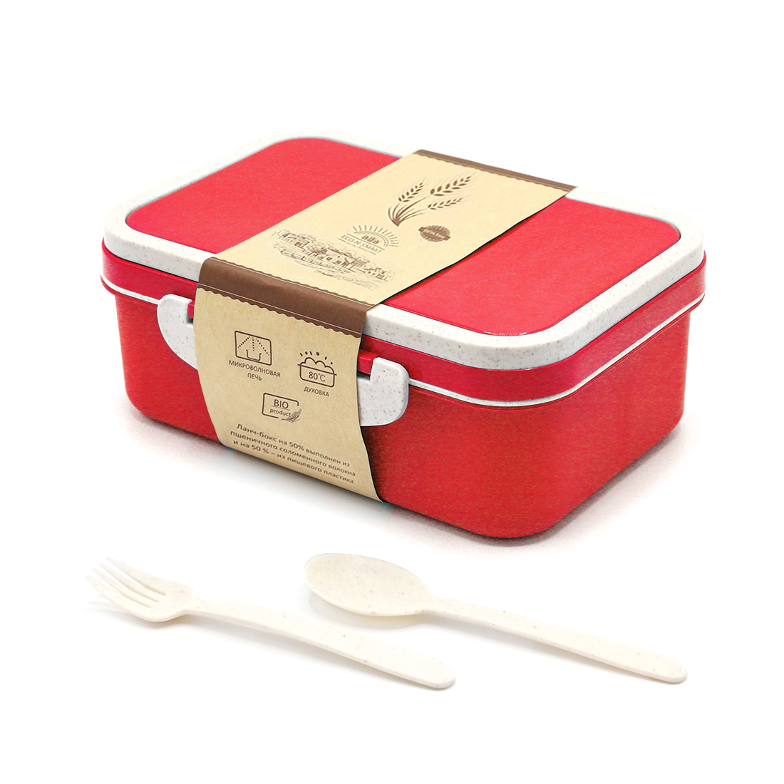 Ланчбокс (контейнер для еды) Inar из пшеничного волокна, Красный-0