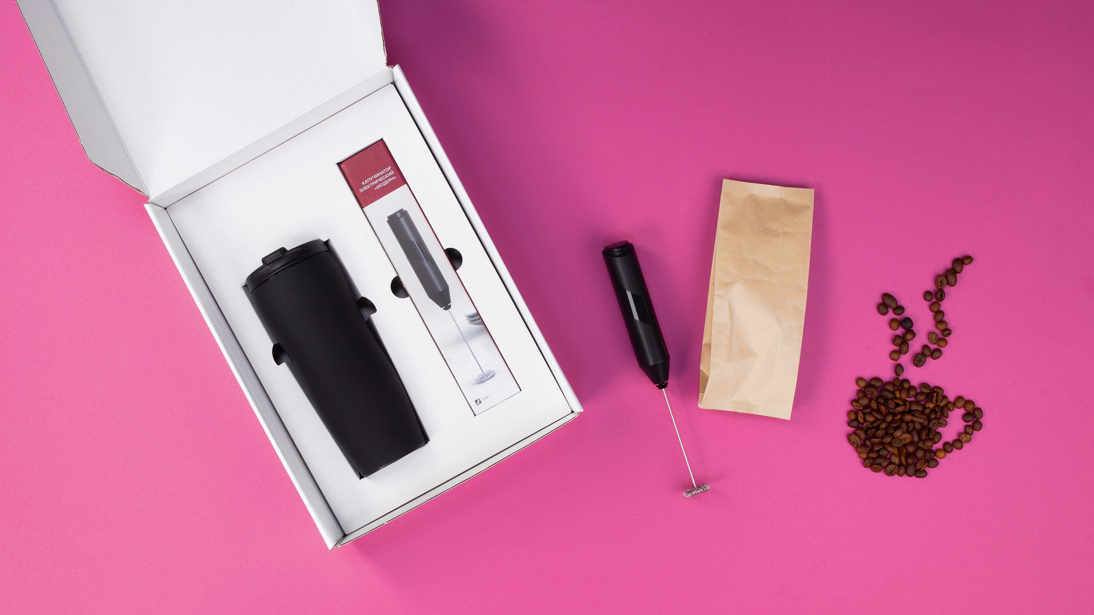 Набор "Латте"-1