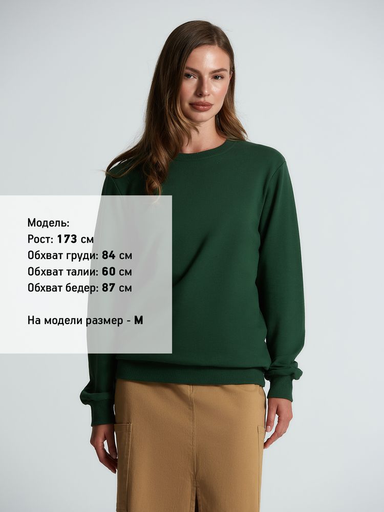 Свитшот Toima 2.0, темно-зеленый-4