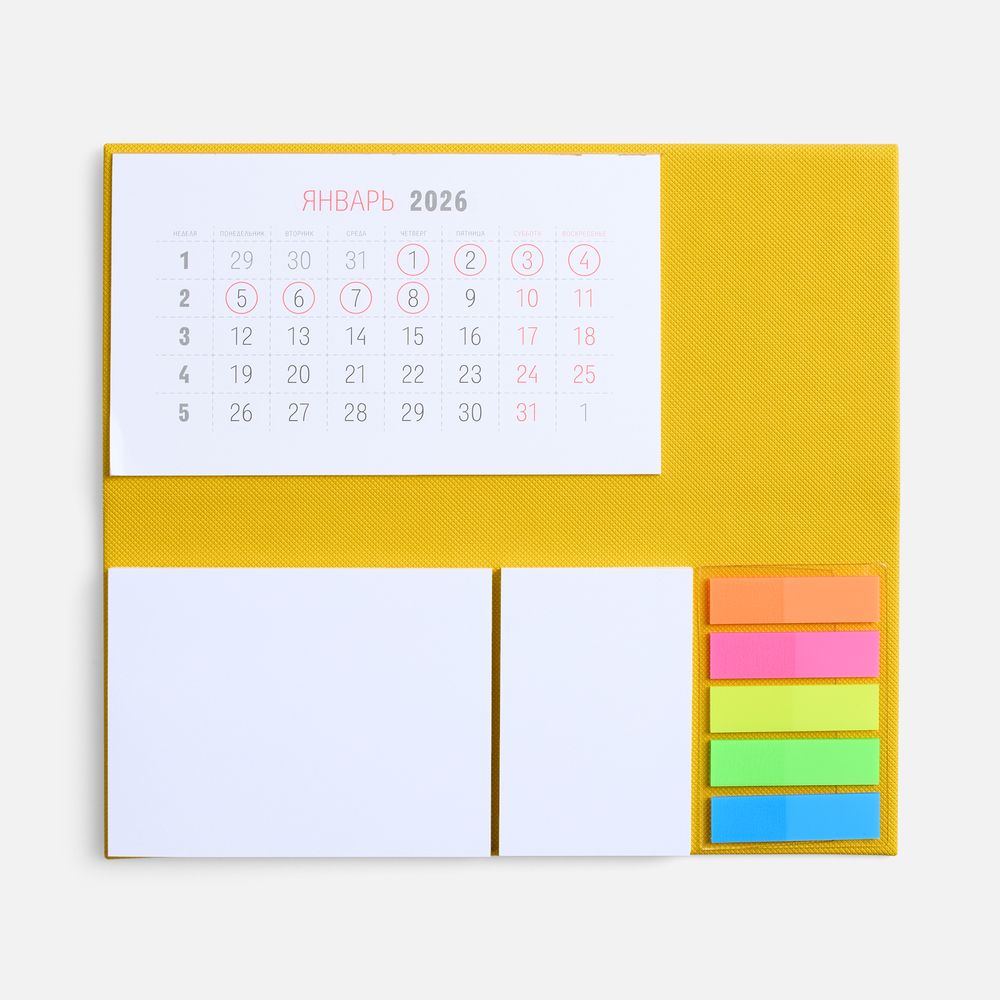 Календарь настольный Grade, желтый-1