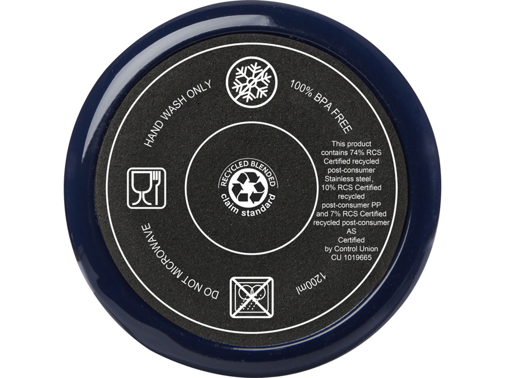 Melbourne кружка 1200 мл, сертифицированная согласно RCS, с соломинкой - Темно - синий-3