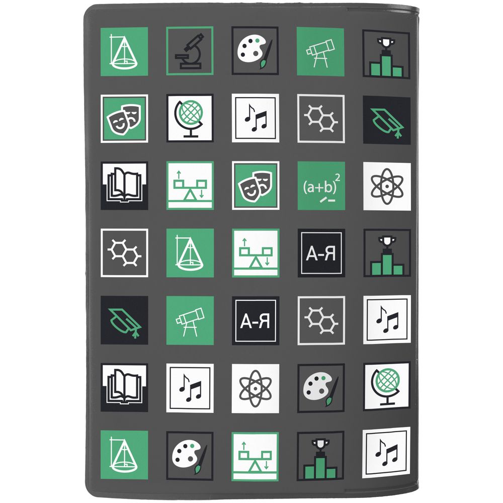 Обложка для паспорта Industry, наука и искусство-2