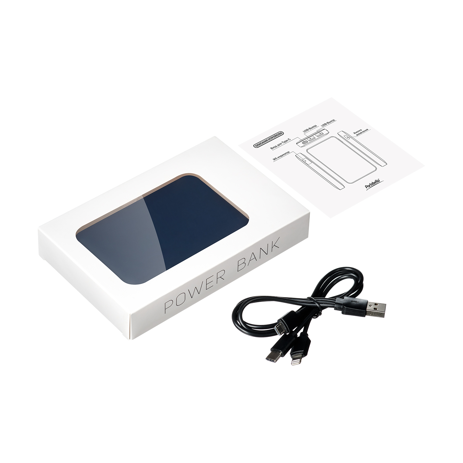 Внешний аккумулятор с подсветкой Ancor 5000 mAh, синий-10