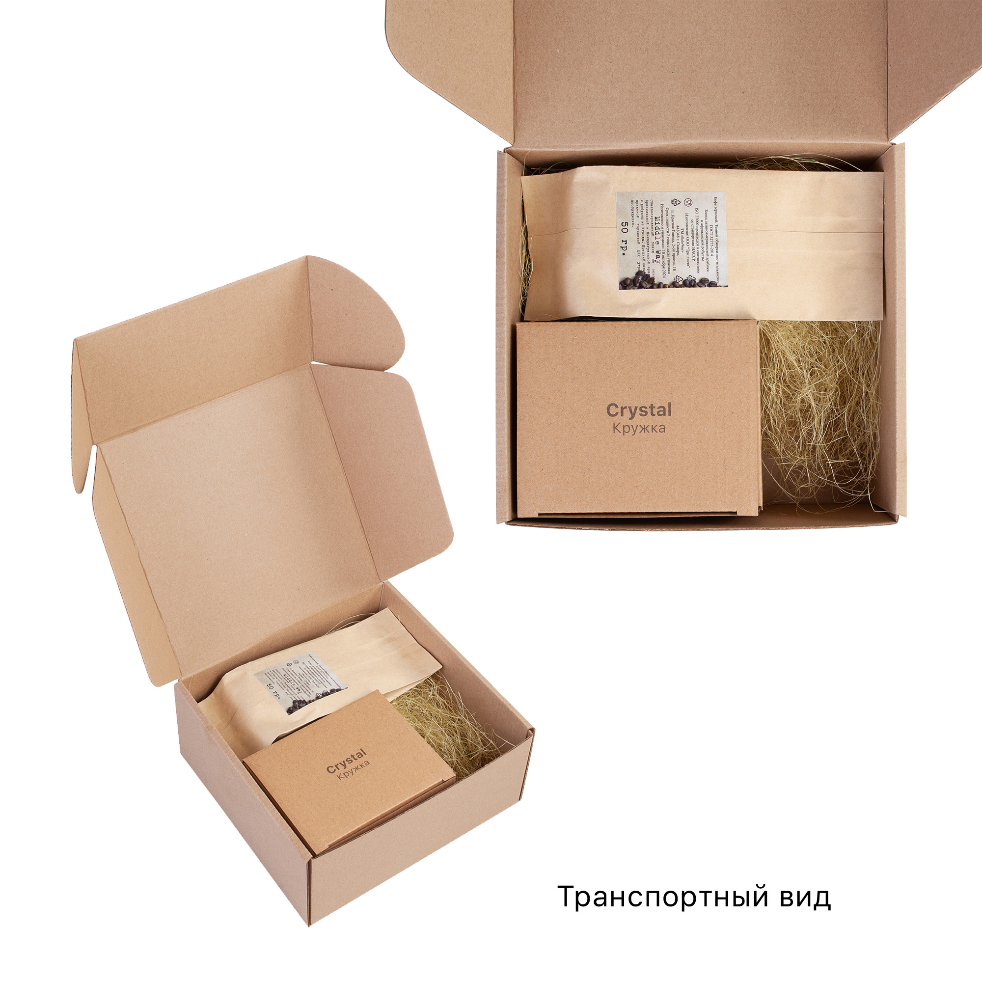 Набор "Crystal box"-6